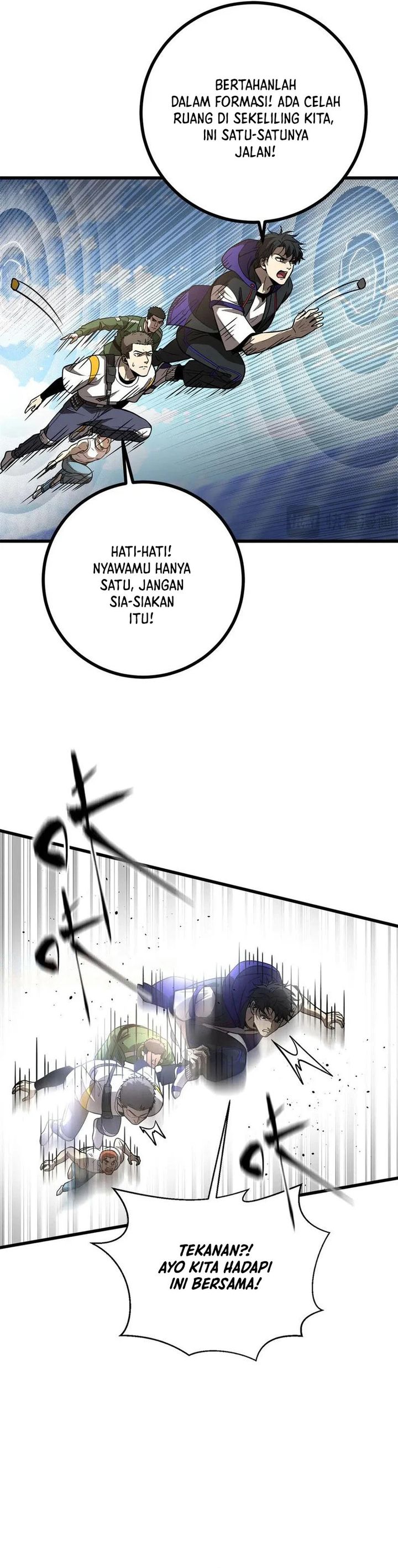Global Gao Wu (Global Martial Arts) Chapter 303 Gambar 6